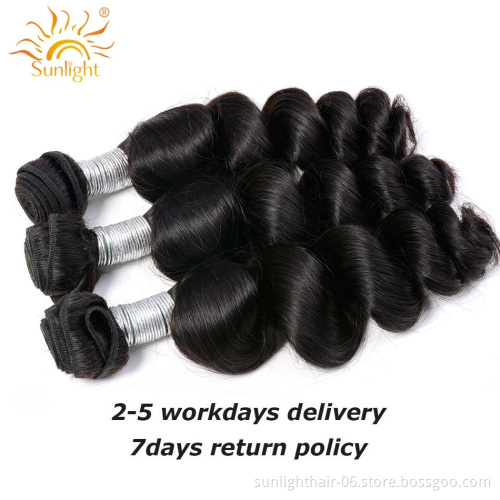 Brazilian Loose Wave Hair Bundles 100%  Natural Black 3/4 Pieces Hair Weave Sunlight Human Hair Non Remy